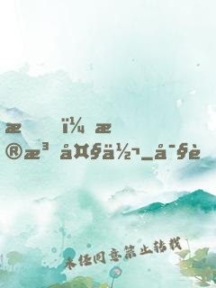 我，普法大佬